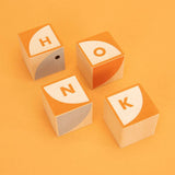 Uncle Goose Gaggle Grouser Blocks