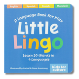 Little Lingo: A Language Book for Kids