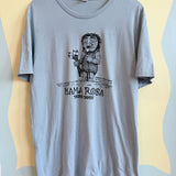 Mama Rosa Adult Unisex Short Sleeve Tee