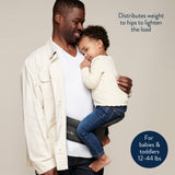 *NEW* Itzy Hold & Fold™